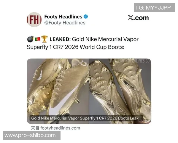 耐克宣布不为C罗推出世界杯专属战靴引发热议